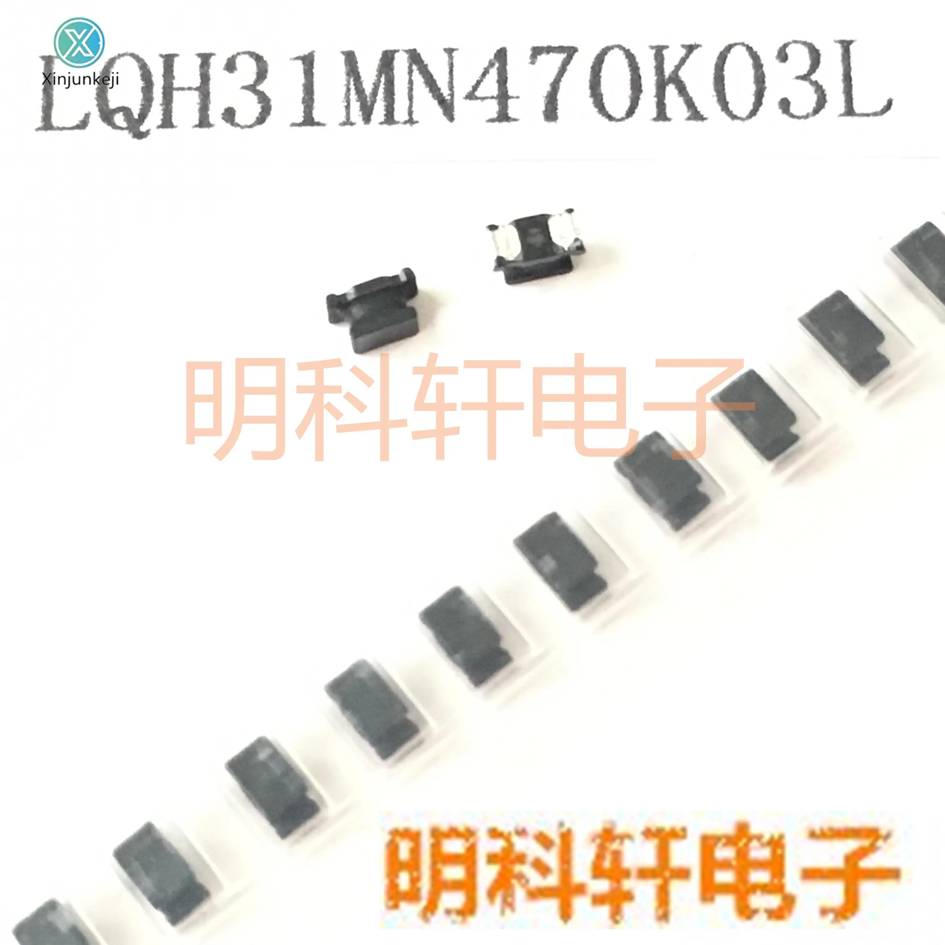 

20 шт. Оригинальный Новый LQH31MN470K03L SMD I-обмотанный индуктор 1206 47UH 10%