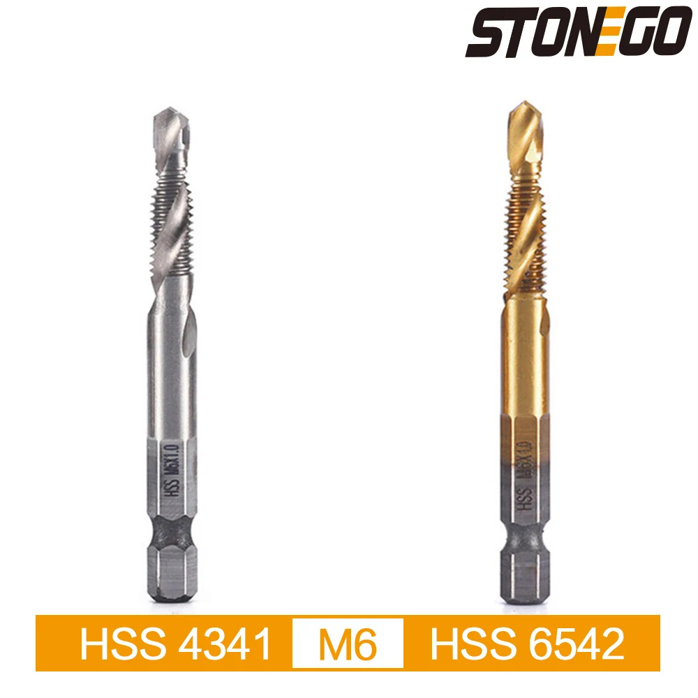 STONEGO HSS 4341 및 6542 스레드 나사 탭 드릴 비트, HSS 탭 메트릭 고속강, 1/4 인치 퀵 체인지 육각 섕크