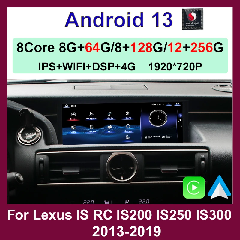 

Android 13 мультимедийный стерео Qualcomm 12 + 256G авто Carplay автомобильный Dvd-плеер для Lexus RC IS 200 250 300 350 200t Радио Навигация