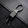 Black keychain