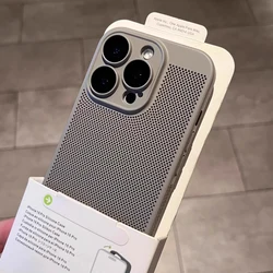 Honeycomb Heat Dissipation Shockproof Phone Case - Cooling & Breathable Solid Color Cover for iPhone 15 (Gray)