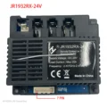 JR1932RX-24V