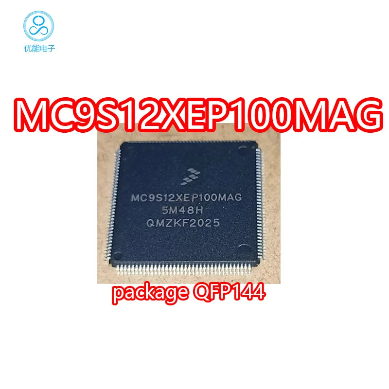 

MC9S12XEP100MAG VAG компьютерный чип QFP144 посылка MC9S12XEP100CAG