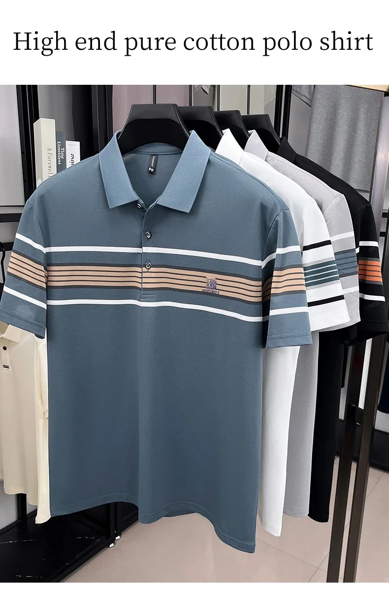 High end trend brand pure cotton polo shirt classic striped summer comfortable short sleeve men's T-shirt letter embossed top 6 S98f201017e3f4108b377dd28316deed6Z