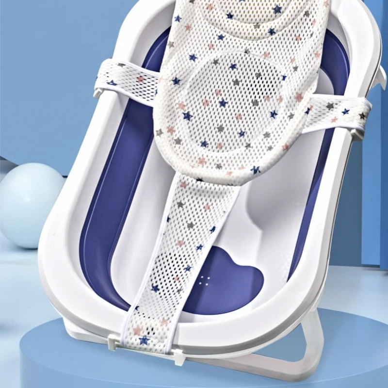 Universal Baby Bath Net Support Stand Slip-Proof Floating Rack for Newborn To Infant Bathtub Accessories Support Mat