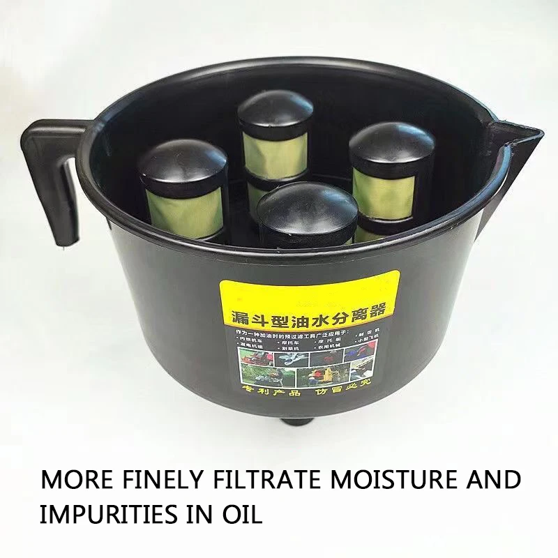 Kraftstoff Filter Trichter - 4-fach Öl-Wasser Trenntrichter Für Diesel & Benzin