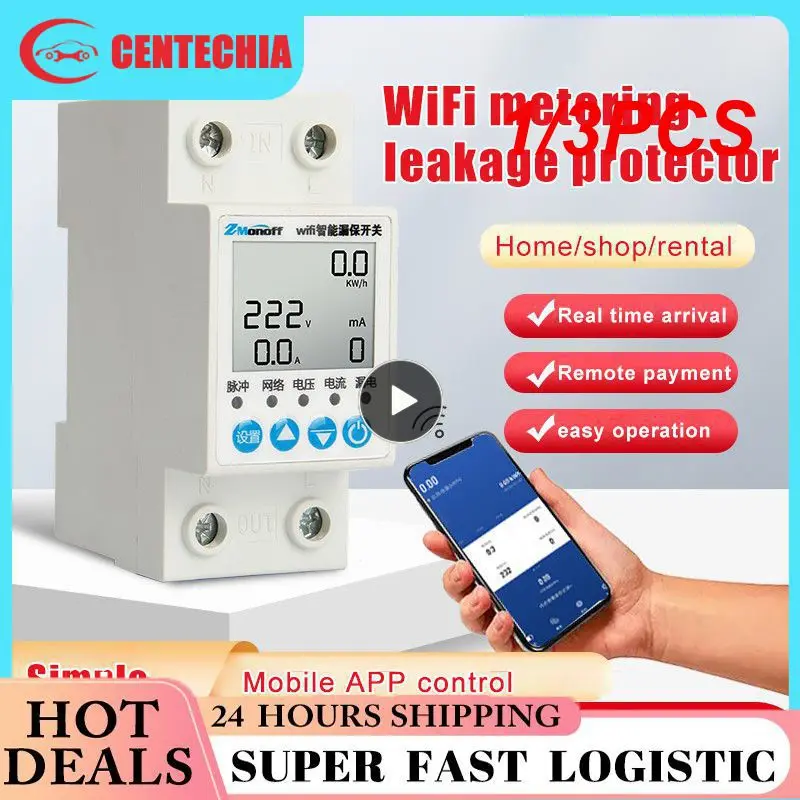 

1/3PCS WiFi Energy Meter Smart Switch Over Under Voltage Protection Residual current protection Remote control by Tuya APP