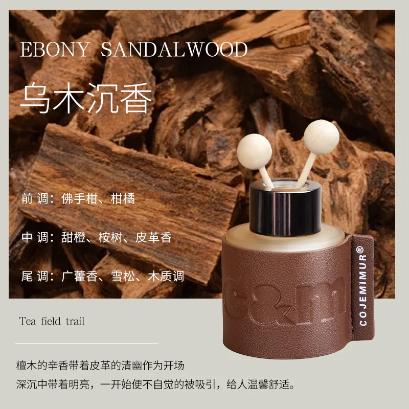 Oud Wood