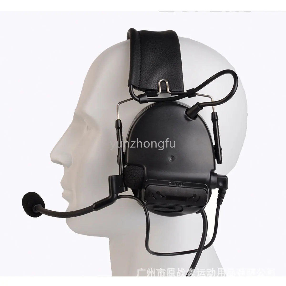 

6 Th Generation C3 Head Pickup Noise Reduction Tactical Headset Dual Channel Walkie-Talkie Mobile Phone Sports Headset