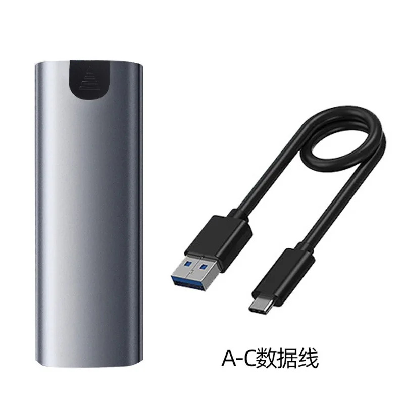 USB3.1 M.2 SSD Enclosure Mobile Case Supports NVME Protocol To Type-C Solid Metal External Hard Disk Case Laptop Phone SSD
