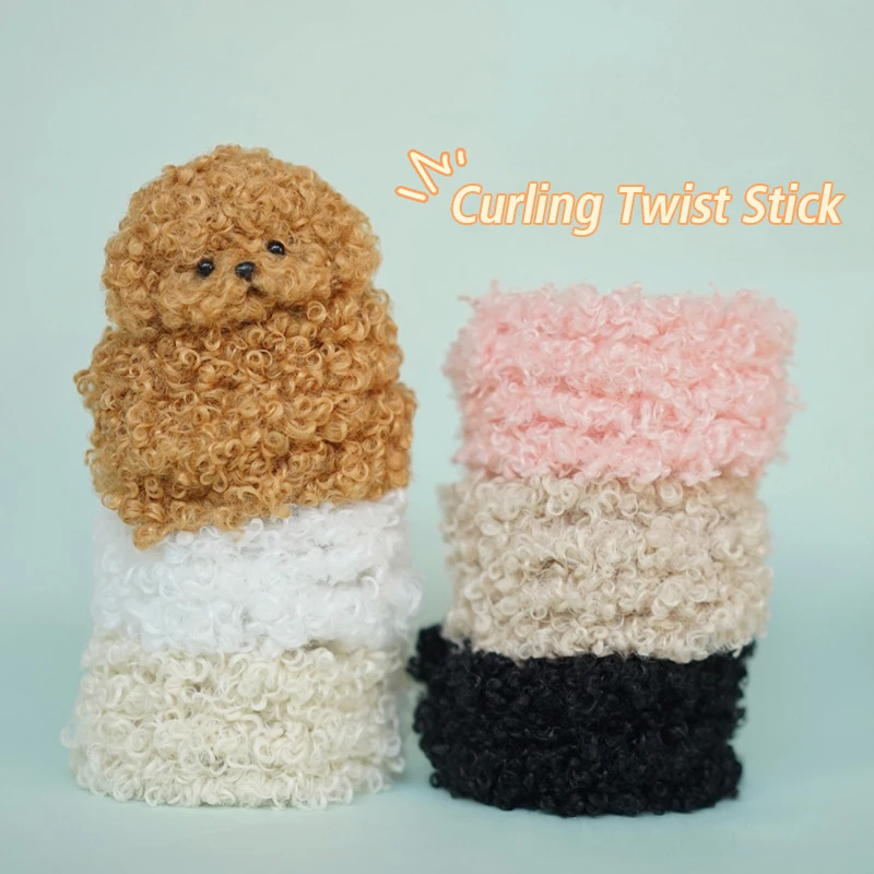 

15mm Toys Curly Fur Plush Dolls Twisting Sticks Decoration Supplies Sewing Toys Miniature Doll House Models DIY Handmade