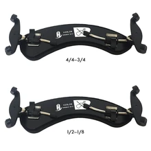 

Violin Shoulder Rest Pad Adjustable For Violin Fiddle Violin Stringed Chin Protector Instrument Accessories