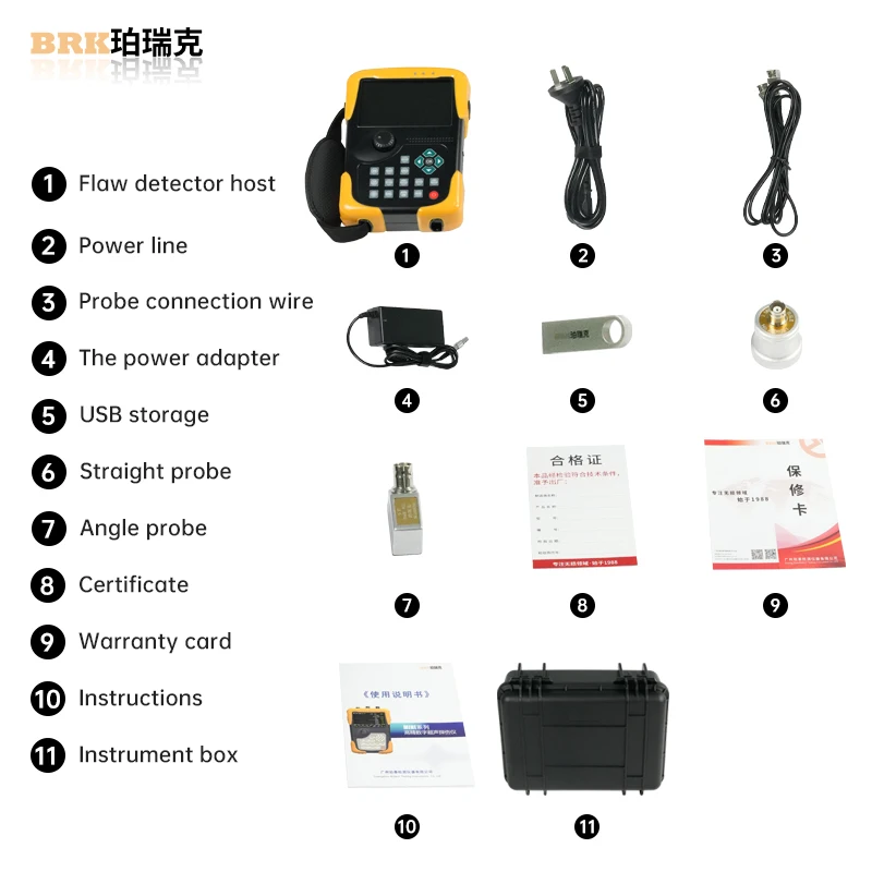 M-Ultra20 Digital Ultrasonic Flaw Detector Plastic Adhesive Alloy Spot Welding Crack Detector 6