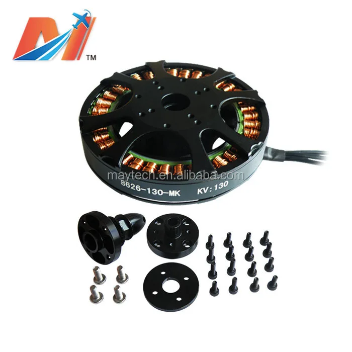 

8626 130kv remote control drone large UAV motor