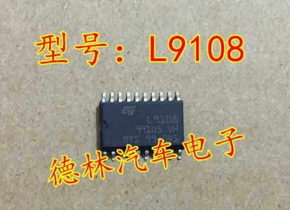 

Бесплатная доставка L9108 10 шт.