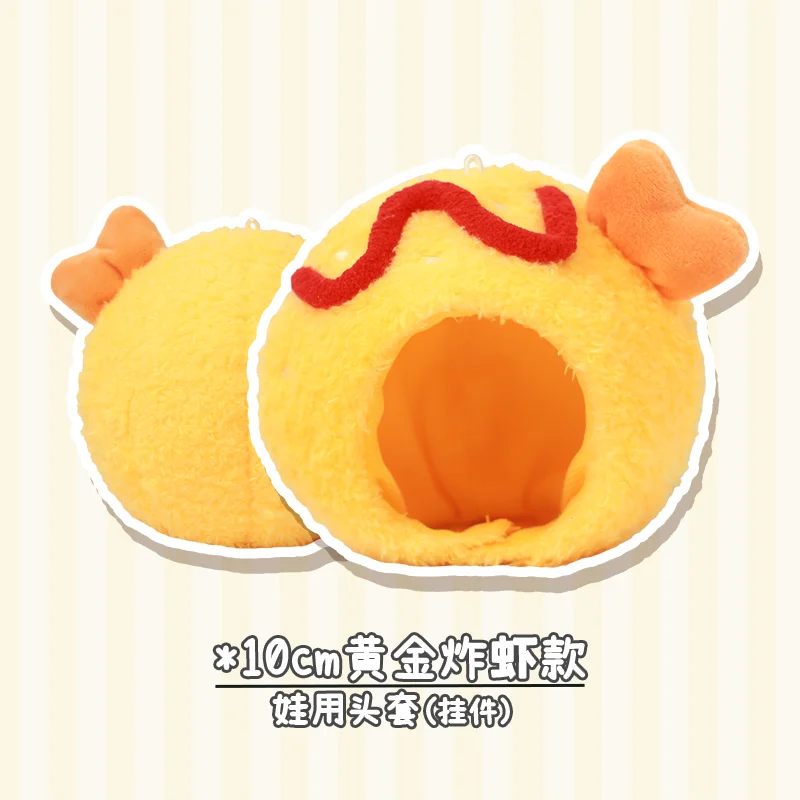 Miniature Doll Accessories: Kanto Cooking Series Bag Pendant & Cute Headgear Set