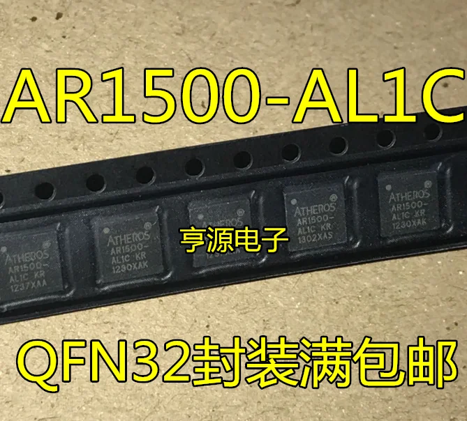

10 шт., новые оригинальные модели AR1500 фонарей QFN32