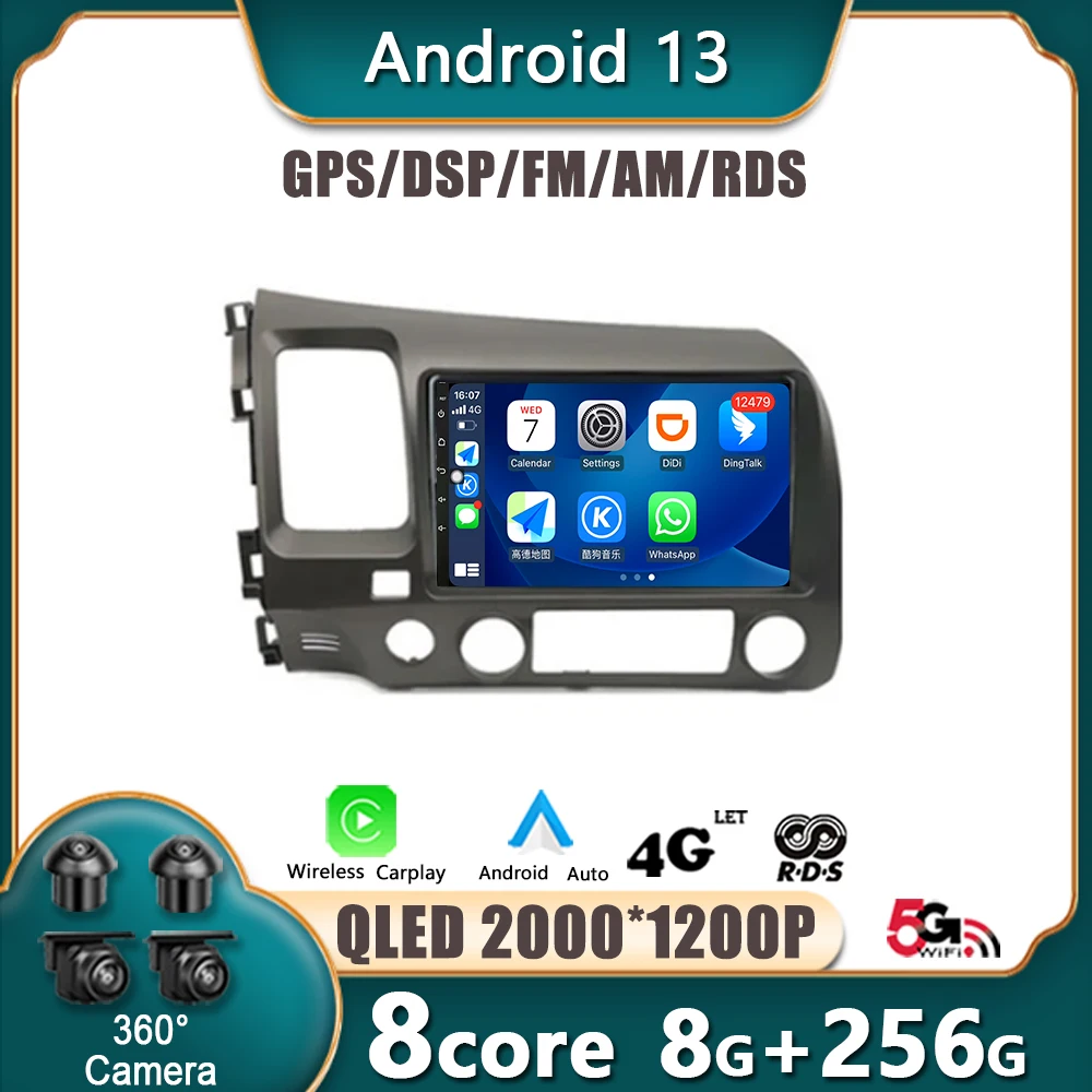 

Автомагнитола Carplay, 9 дюймов, Android 13, для Honda Civic 8 2005-2012, мультимедийный плеер с GPS-навигацией, 2 Din, 4G, аудио, без DVD