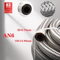 1เมตร AN4 AN8 AN6 AB10 AN12 AN16 AN20ท่อน้ำมันเชื้อเพลิง Gas Oli ท่อสายเย็นท่อสแตนเลสถักภายในยาง CPE 3