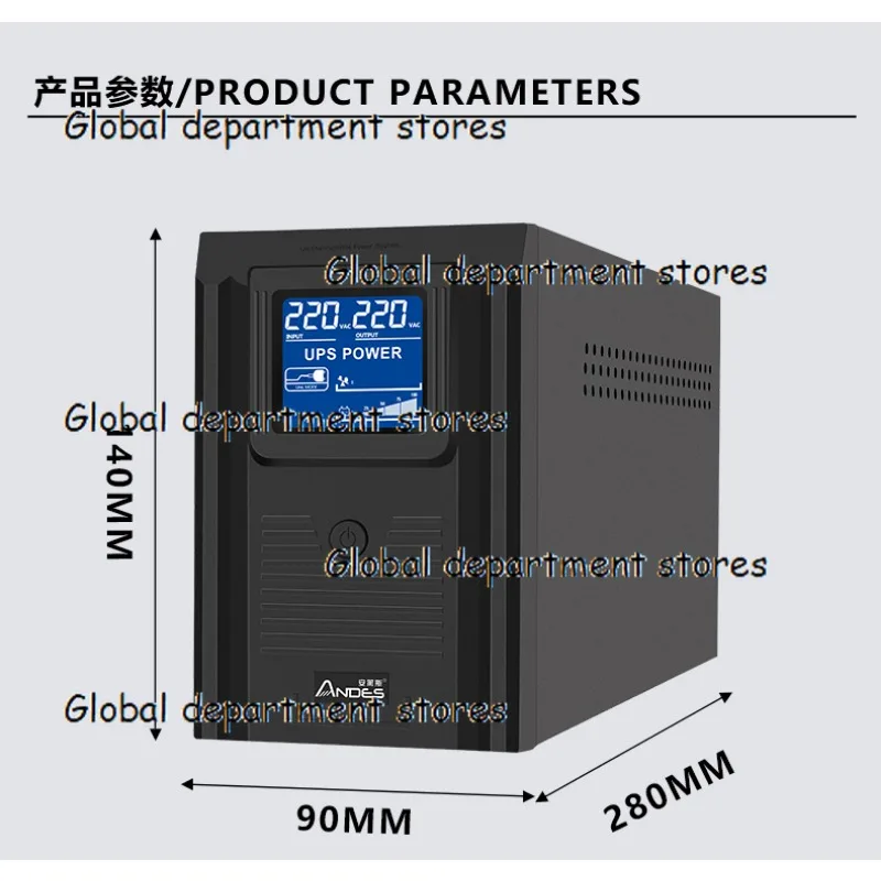 

UPS Uninterruptible Power Supply 220V Home Desktop Computer Anti Power Cut Backup Power Supply Emergency Stabilization