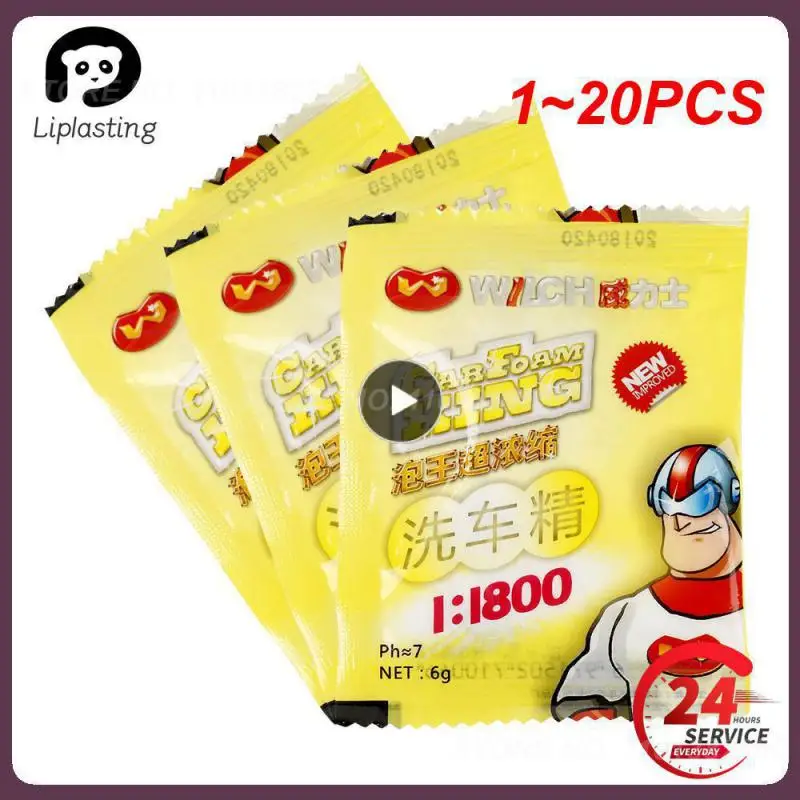 

1~20PCS Car Wash Powder Car Windshield Glass Condensed Effervescent Tablets Multifunctional Car Soap Powder Windshield Cleaning