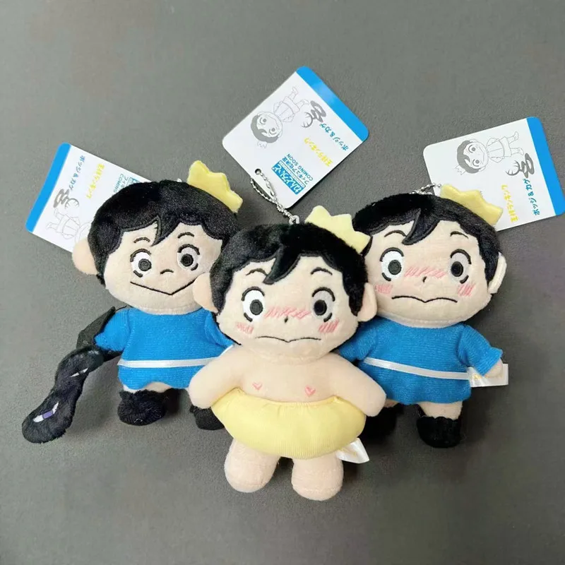 New Design 9inch Ousama Ranking Plush Toy Ranking Of Kings Bojji