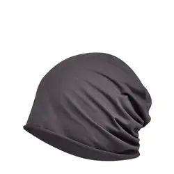Unisex Lightweight Cotton Beanie - Solid Color Windproof Cap - 56 - 60cm (DARK GREY)