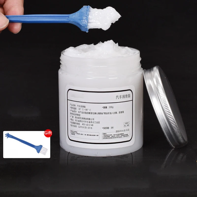 Car Sunroof Track Lubricating Grease Door Abnormal Noise Antirust Oil White Mechanical Maintenance Gear Oil Grease Lubricating car lubricant grease lubricant