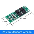 2S 20A Standard