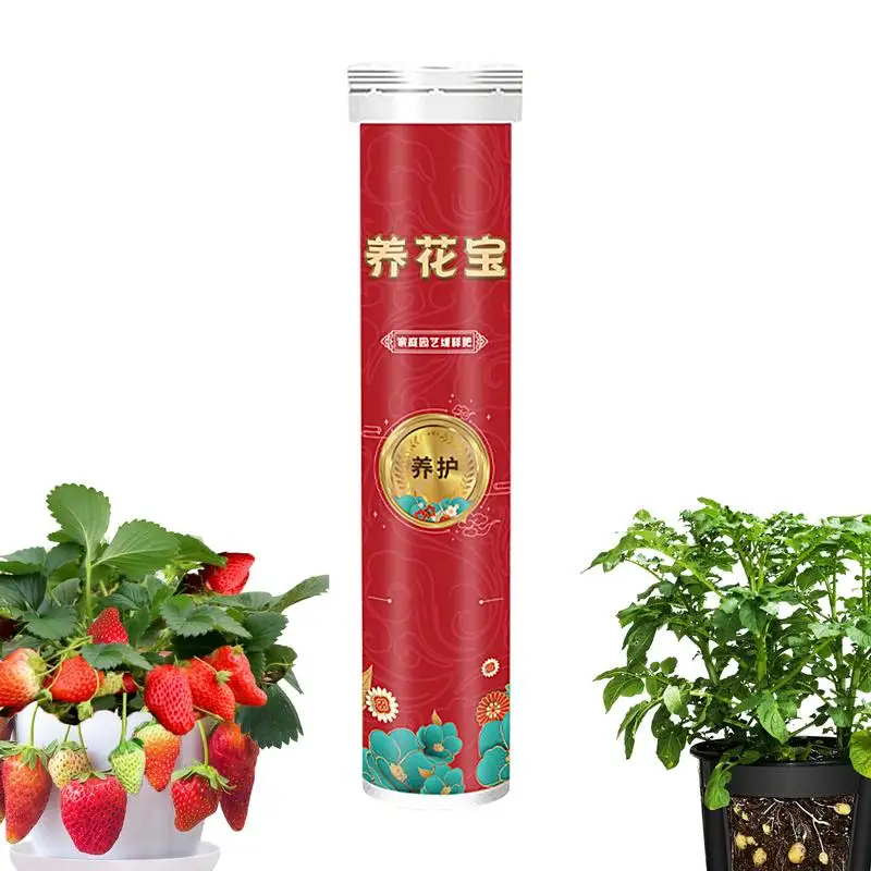 

Slow-Release Tablet Fertilizer Garden Universal Organic Fertilizer 22 Tablets Plant Food For Flowers & Vegetable Garden Supplies