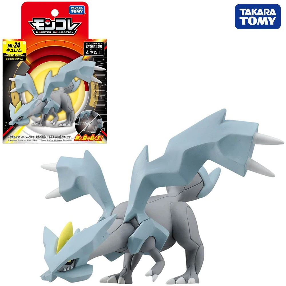 

[В наличии] экшн-фигурка TAKARA TOMY Pokemon monglue ML-24 Kyurem 6,5 см, красивая аниме-фигурка, оригинальная Коллекционная модель, Подарочные игрушки