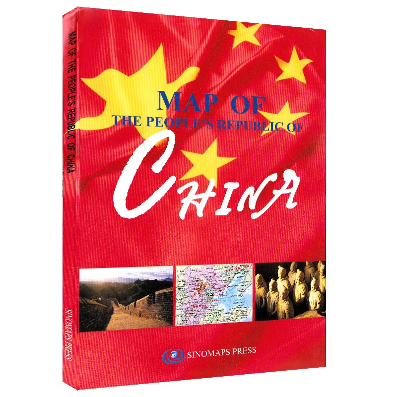 New Hot Sale Map of the People's Republic of China( English Version) 1:9 000 000 Map China in English