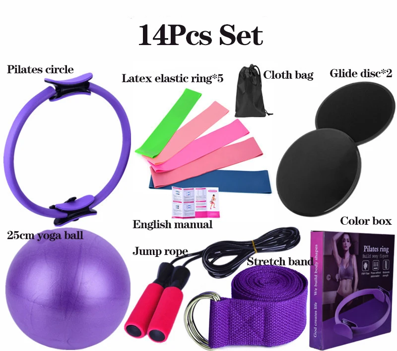 Yoga Ball 14-teiliges Set Fitness Pilates Kreis Gleitplatte Latex Elastischer Ring Stretchgürtel Gummi Gummiband Springset – Detail 1