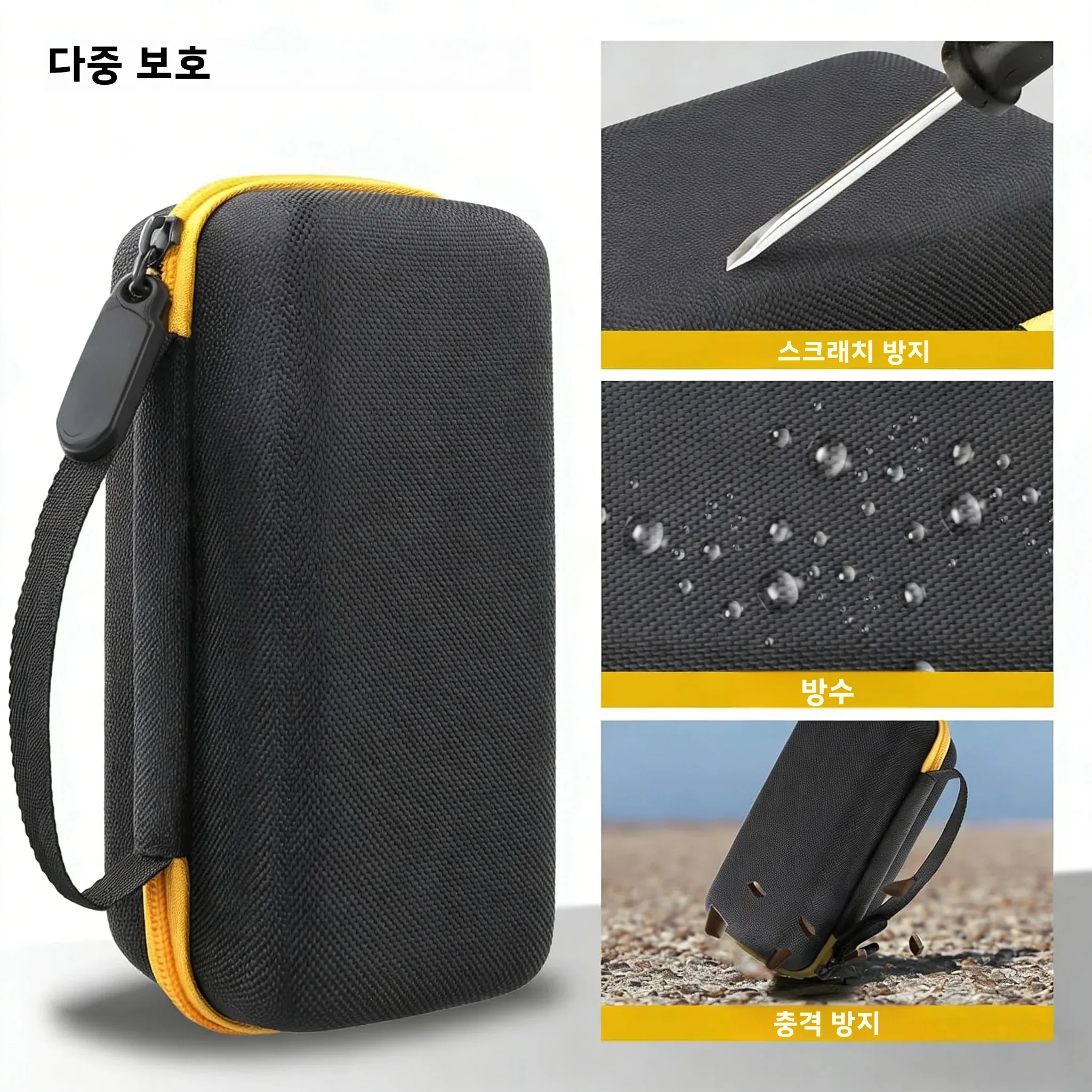 멀티미터 및 전자 도구용 하드 EVA 충격 방지 도구 보관 케이스, 전기 기술자 수리 및 가정용 휴대용 정리함
