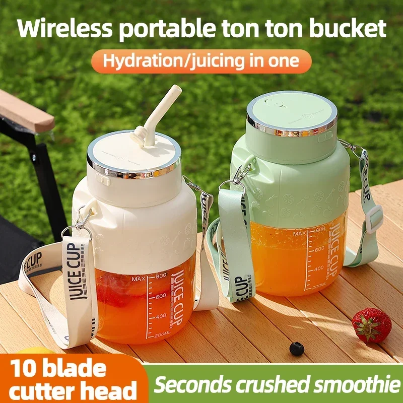 Wireless portable juice pitcher, 800 ml sports cup, large capacity fresh fruit juicer with 10 stainless steel blades.