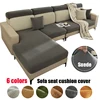 Suede Sofa Seat Cushion Cover, Elegant and Comfortable, Fits Loveseat, 3-Seater, Chaise ,Single Sofa, Easy to Clean, Home Decor 1