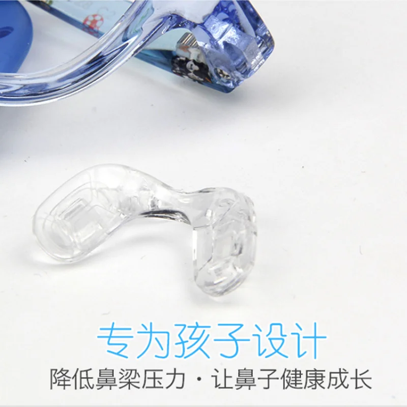 Kid's Eyewear Nose Pad Soft Silicone Nose Bridge Saddle Screw Type Double Hole Pads Bracket Integrated Accessorie 10 PCS
