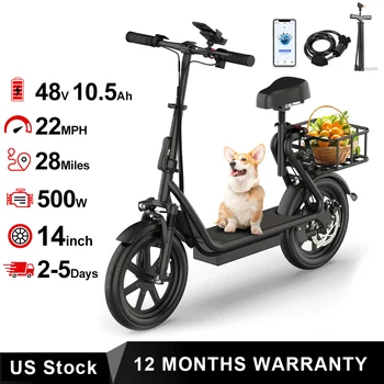 Seated Electric Scooter 1