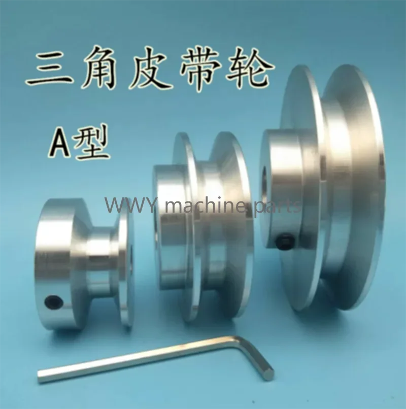 Timing Belt Pulley 40mm 60mm 80mm V-belt Pulley Single Groove A- type 1PCS