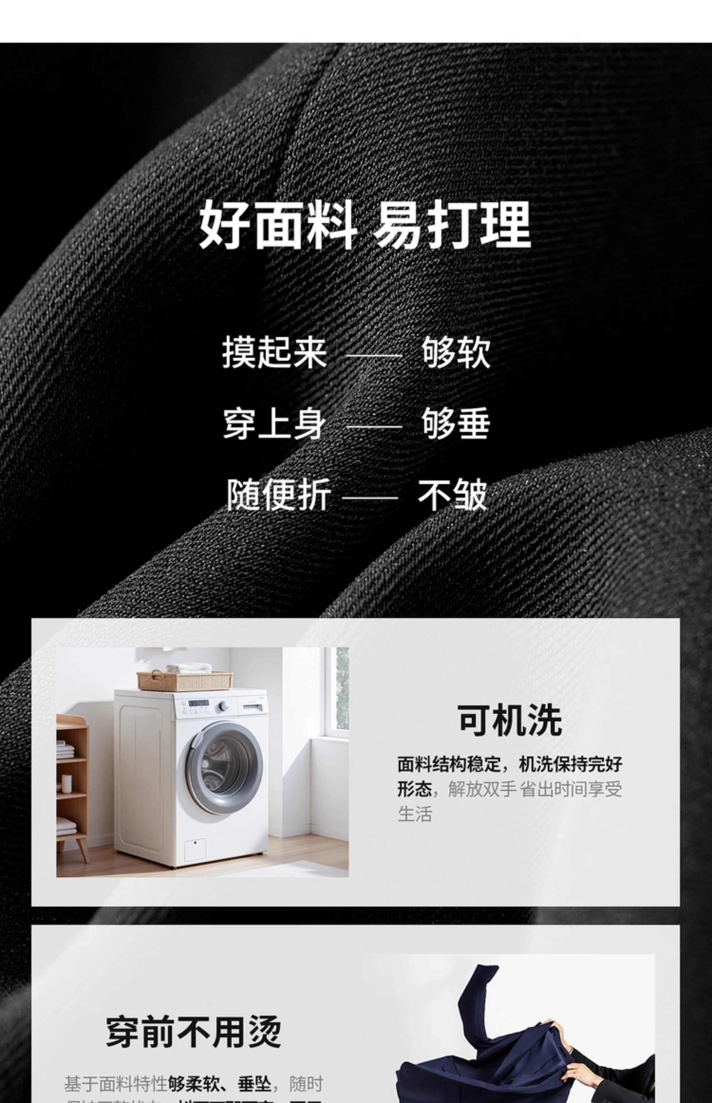 Product details