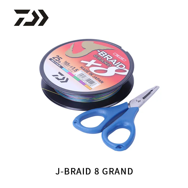 Daiwa J-Braid Grand x8 135 M Blue 0.160 mm