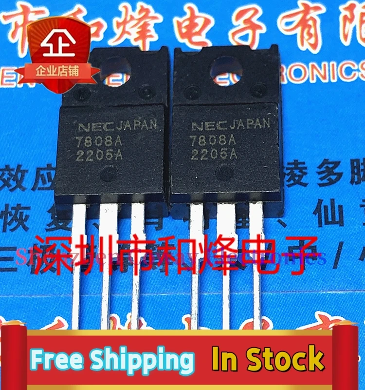 

10PCS-30PCS NEC7808A TO-220F In Stock Fast Shipping