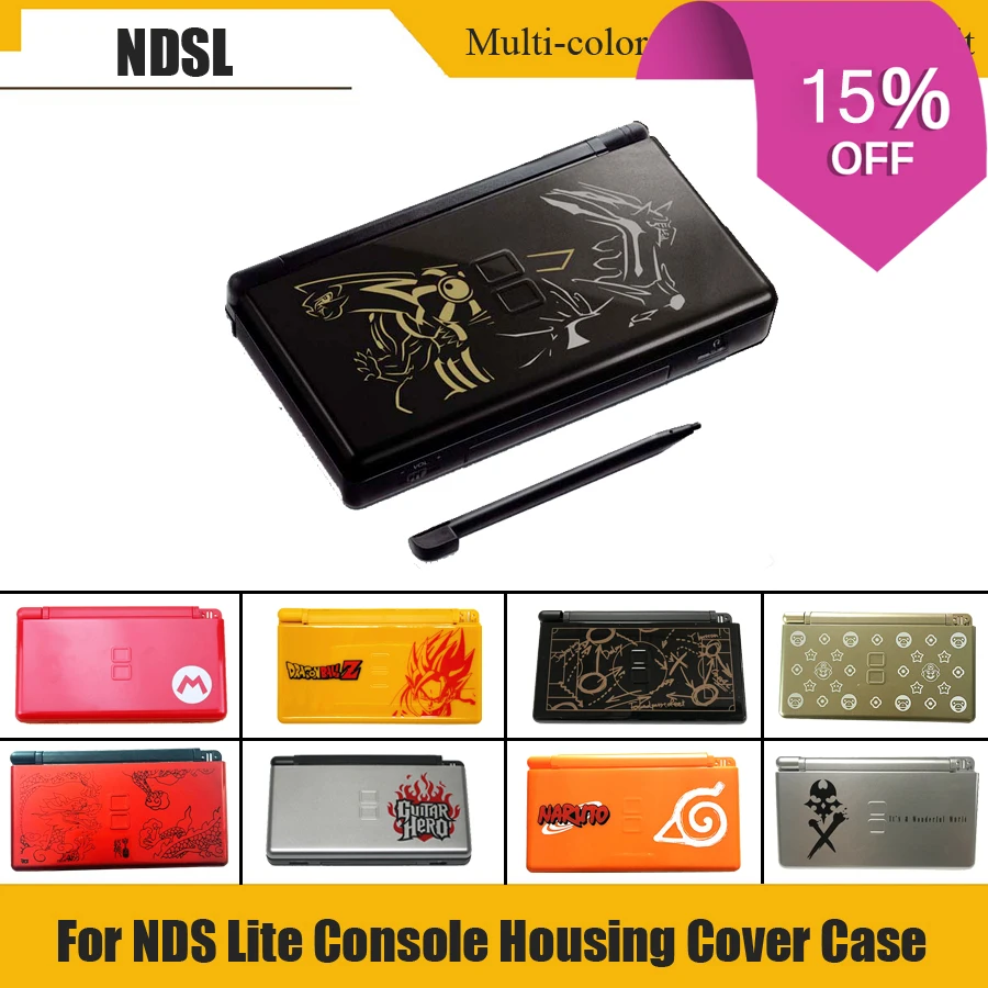 Nintend DS Lite N DSL용 스크루 드라이버 포함 전체 수리 부품 교체 하우징 쉘 케이스 키트, 여러 가지 색상