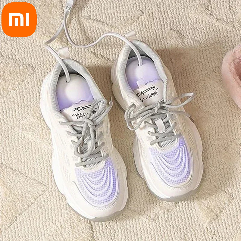 Xiaomi Meta Hertz Electric Shoe Dryers Portable Dehumidifier Shoe Purifier Sterilizer Uv Slippers Drying Machine 4 Seasons