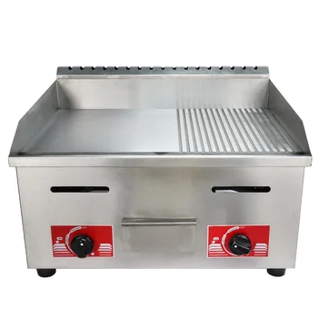 TARZAN Wholesale Price Hamburger Grill Commercial,gas Griddle Tray,gas Griddle