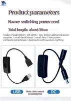 สาย USB MINGCVIL พร้อมสวิตช์เปิด/ปิด สายต่อขยายสำหรับโคมไฟ USB พัดลม สายไฟอะแดปเตอร์ทนทาน อุปกรณ์ USB ไฟ LED 5