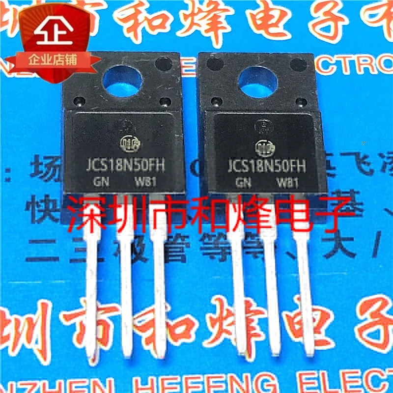 

5PCS-10PCS JCS18N50FH 18A 500V TO-220F New And Original On Stock