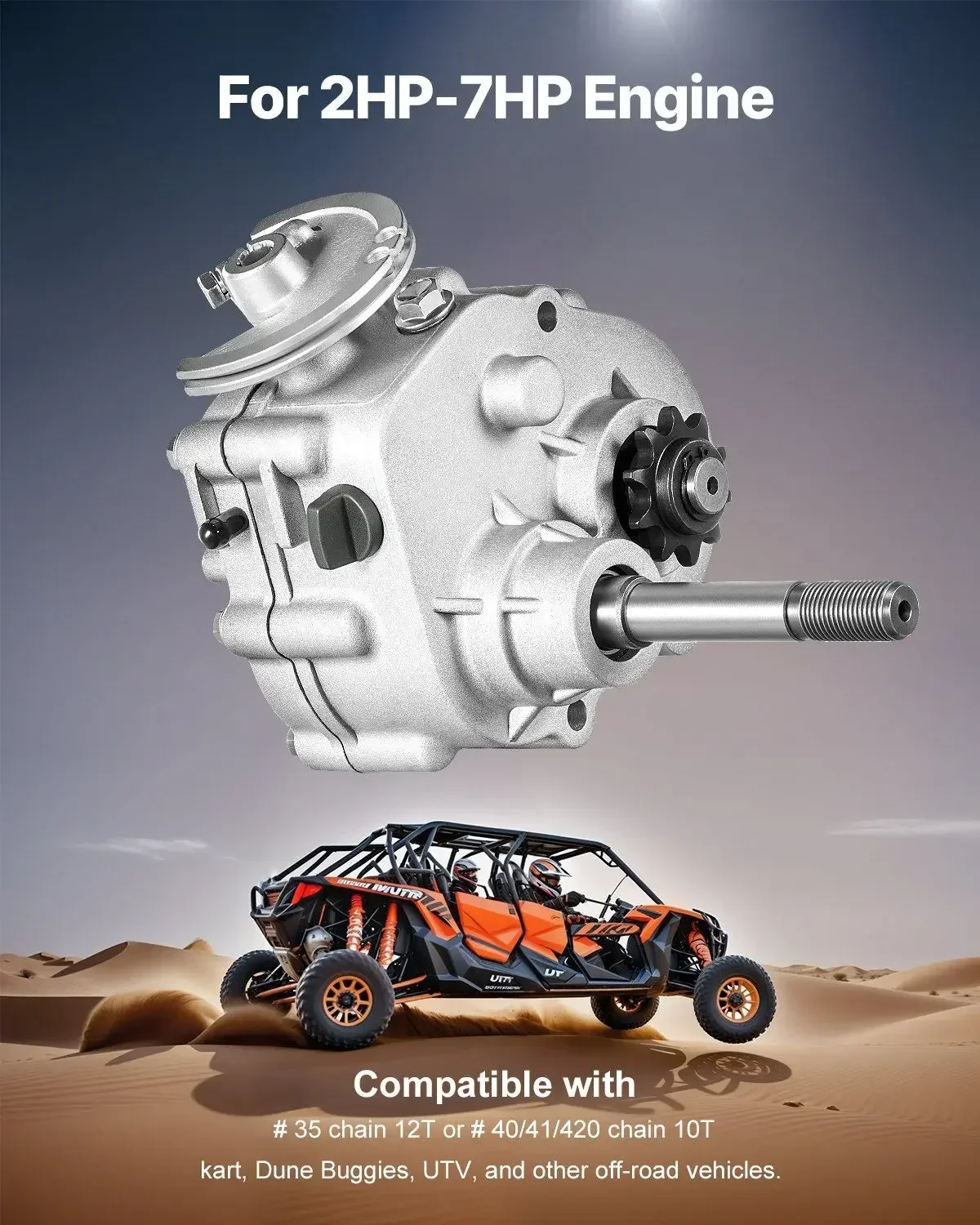 2300 RPM 드라이브 클러치 고강도 클러치 (2-7HP 엔진 및 변속 모드 포함)