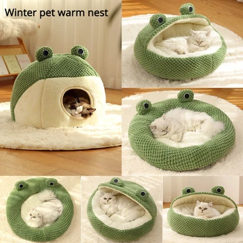 Frog Shape Winter Pet Nest 1