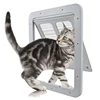Indoor Cat Gate Mesh High Cat Gates Screen Hanging Magnet Positioning Cats Gate Window Enter Exit Kitten Flap Door Pet Supplies